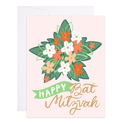 Bat Mitzvah Greeting Card - Lockwood Shop - 9th Letter Press