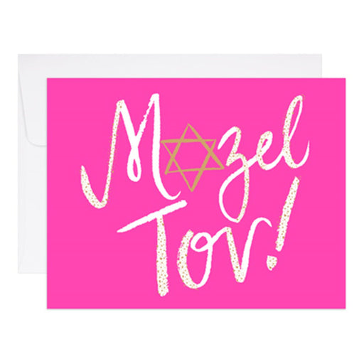 Pink Mazel Tov Greeting Card - Lockwood Shop - 9th Letter Press