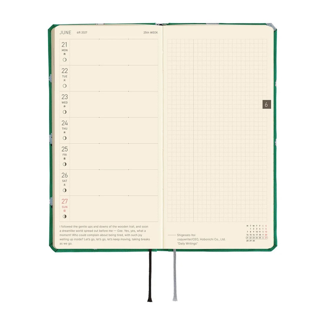 2027 Hobonichi Weeks Bow &amp; Tie Sheep Sheep Sheep