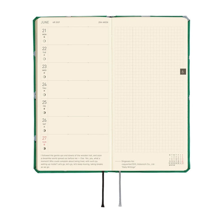 2027 Hobonichi Weeks Bow &amp; Tie Sheep Sheep Sheep