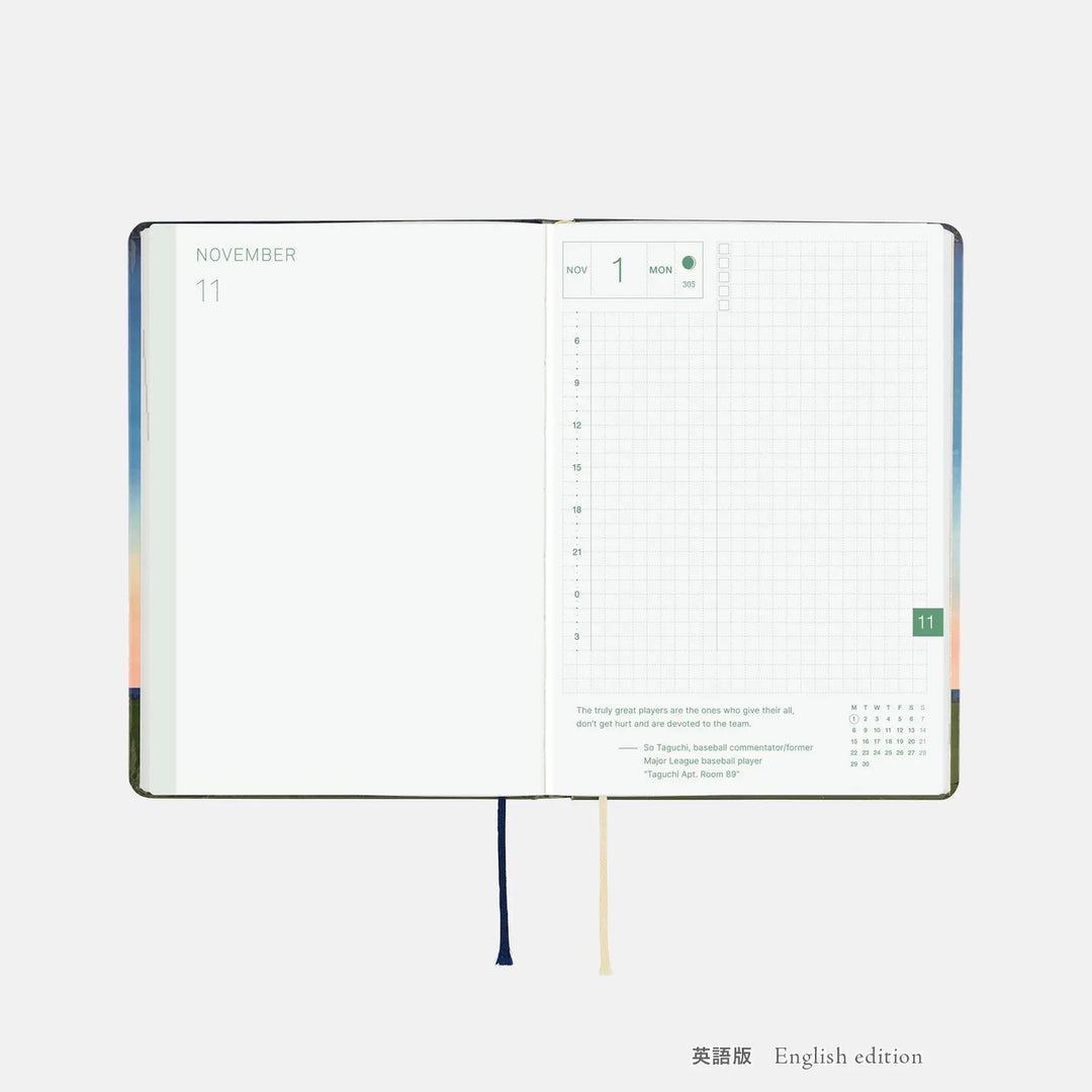 2027 Hobonichi HON Planner: String Telephone Until the Moon is Full