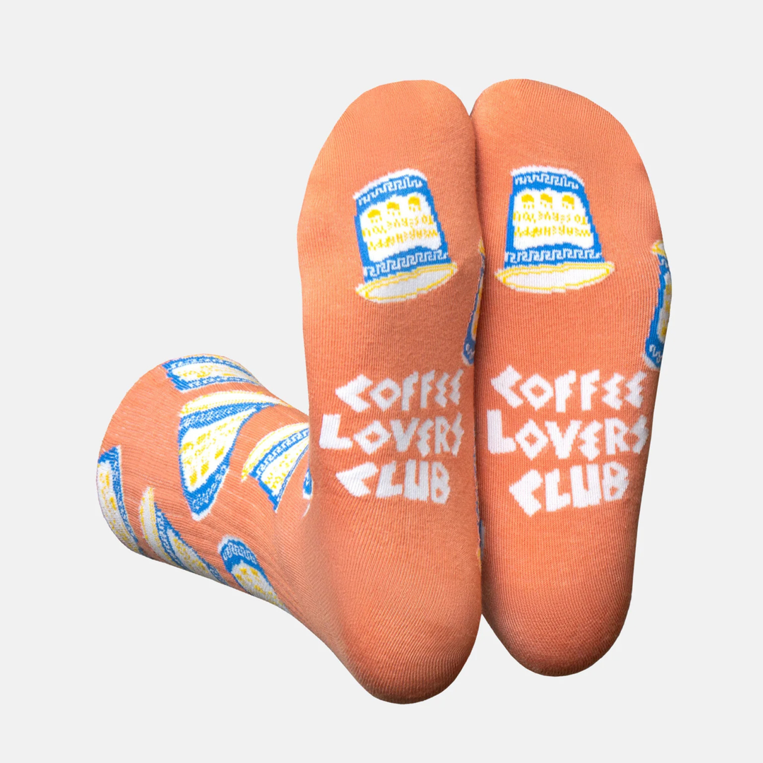 Eat My Socks