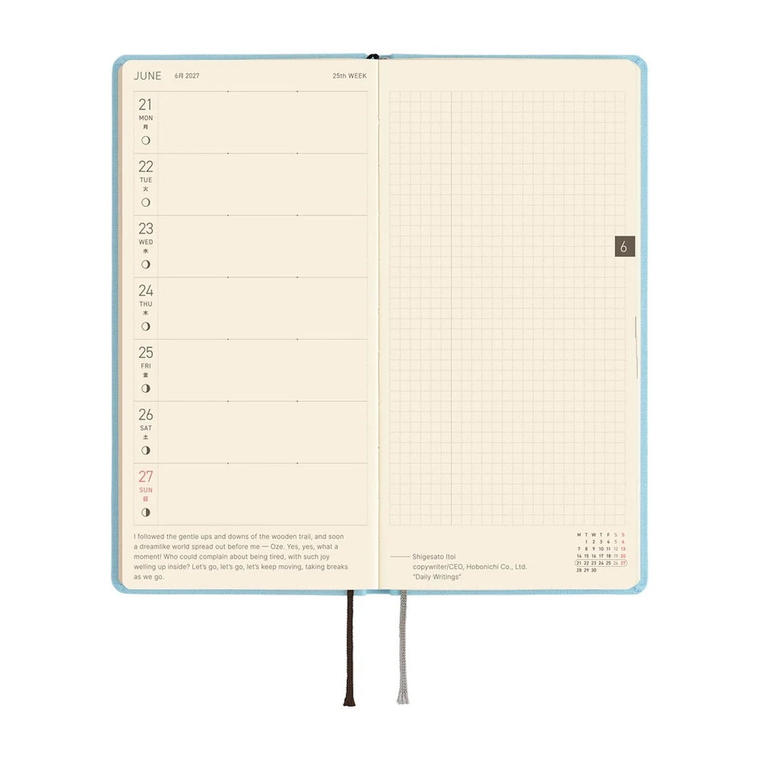 2027 Hobonichi Weeks MEGA Planner