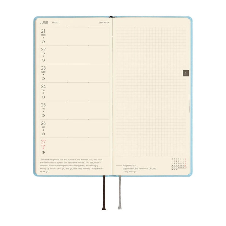 2027 Hobonichi Weeks MEGA Planner