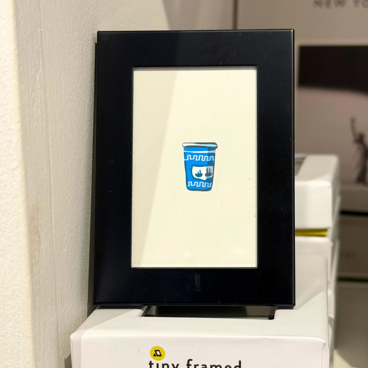 Tiny Framed Things
