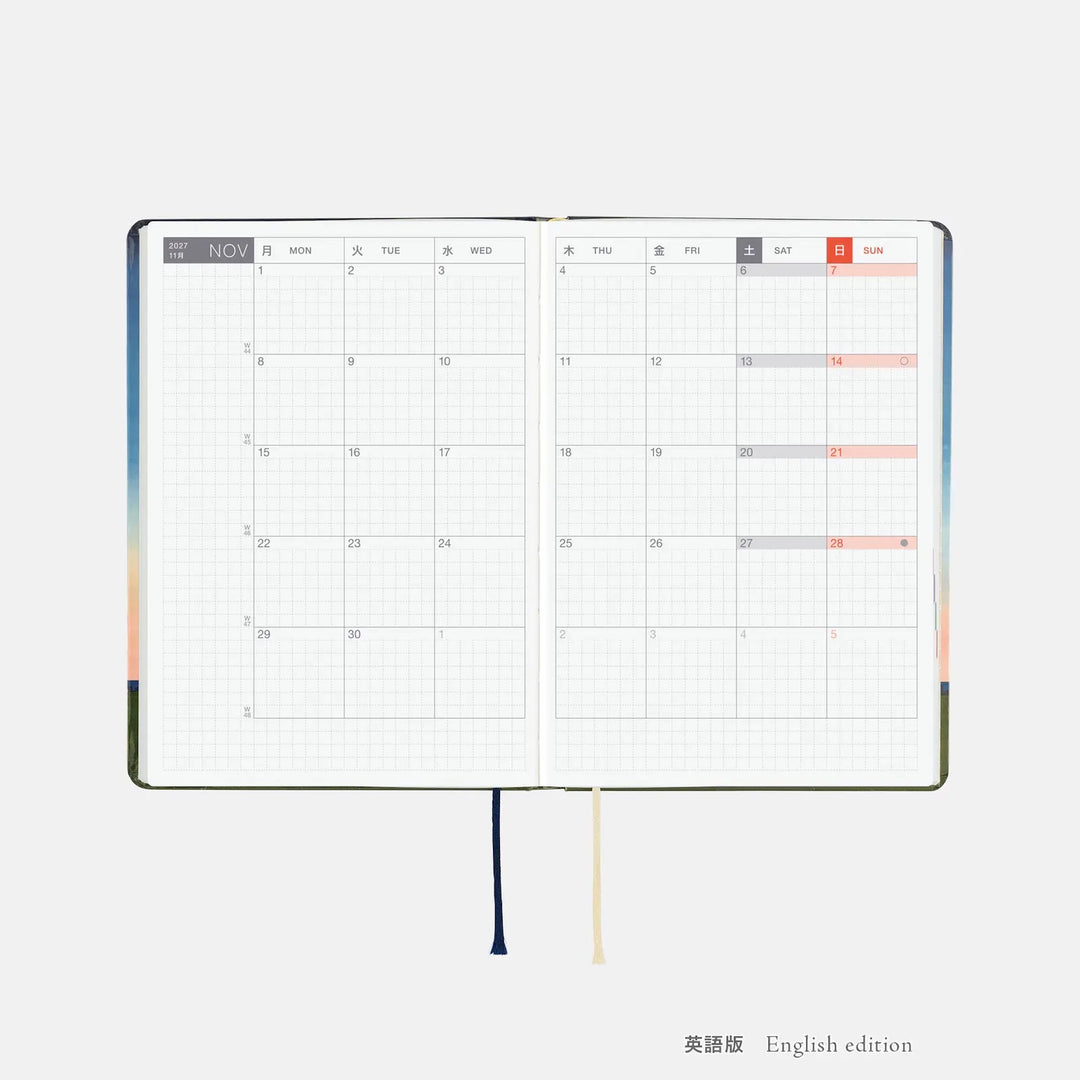 2027 Hobonichi HON Planner: String Telephone Until the Moon is Full