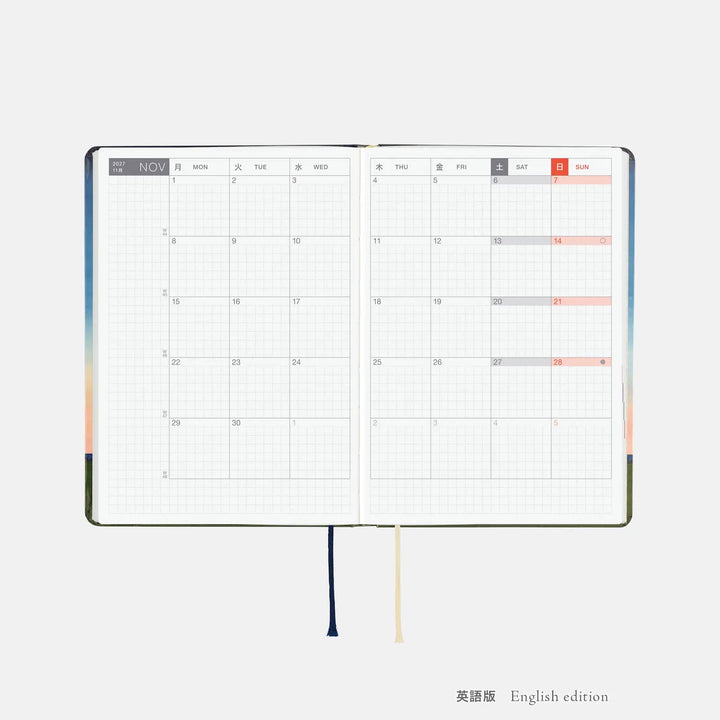 2027 Hobonichi HON Planner: String Telephone Until the Moon is Full