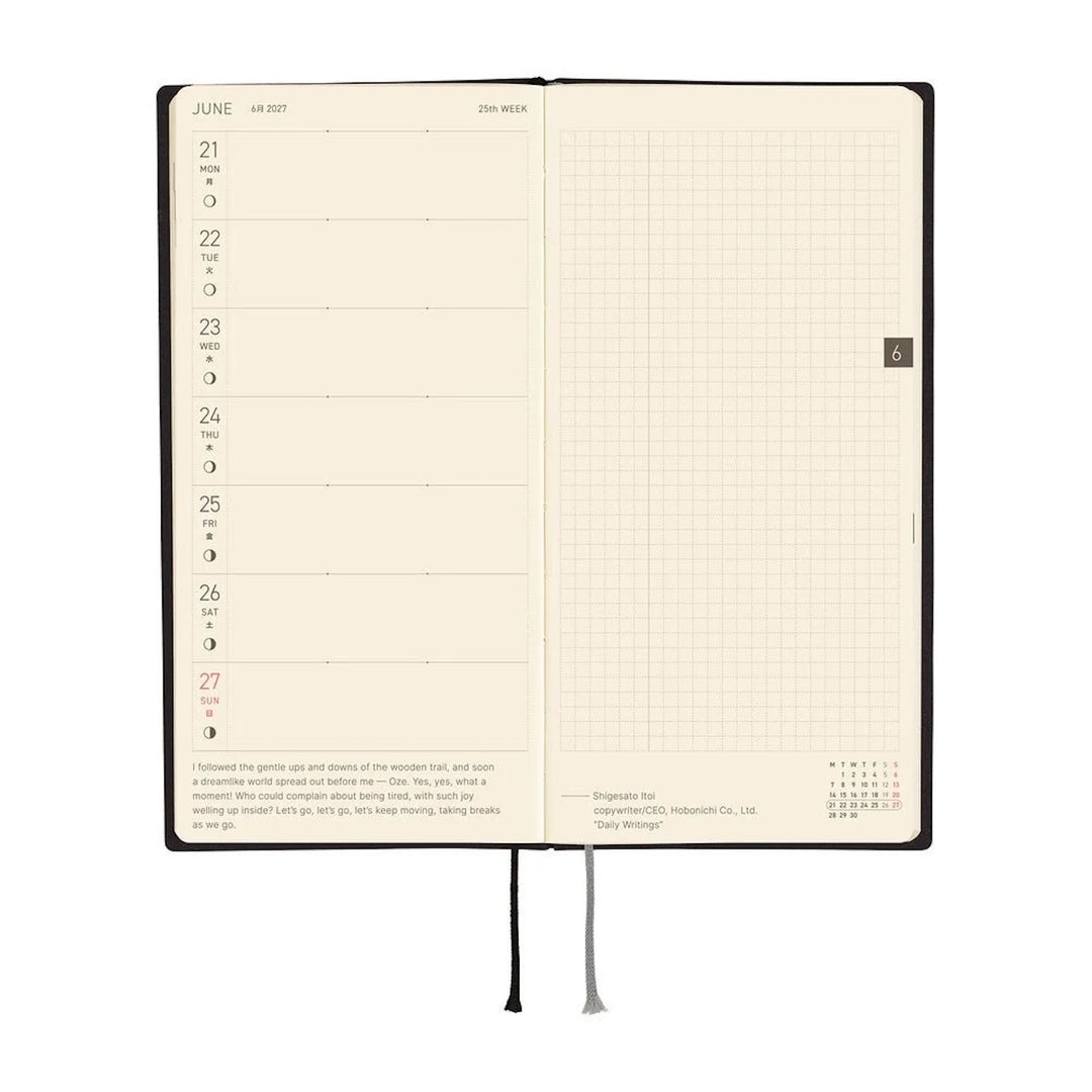 2027 Hobonichi Weeks White Line