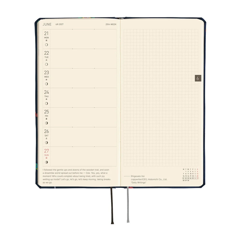 2027 Hobonichi Weeks Bow &amp; Tie Candy Dream