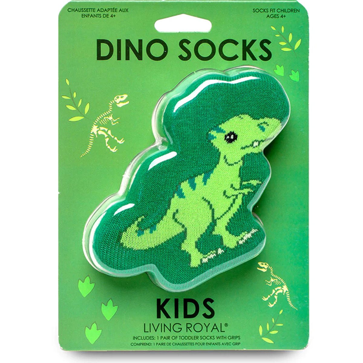 3D Kids Socks — Lockwood Shop
