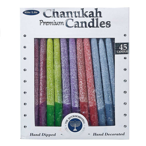 Chanukah Candles - Frosted Rustic Colors - Lockwood Shop - Rite Lite LTD