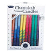 Chanukah Candles - Rainbow - Lockwood Shop - Rite Lite LTD