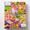 Food Fest Puzzle - Lockwood Shop - Seltzer Goods