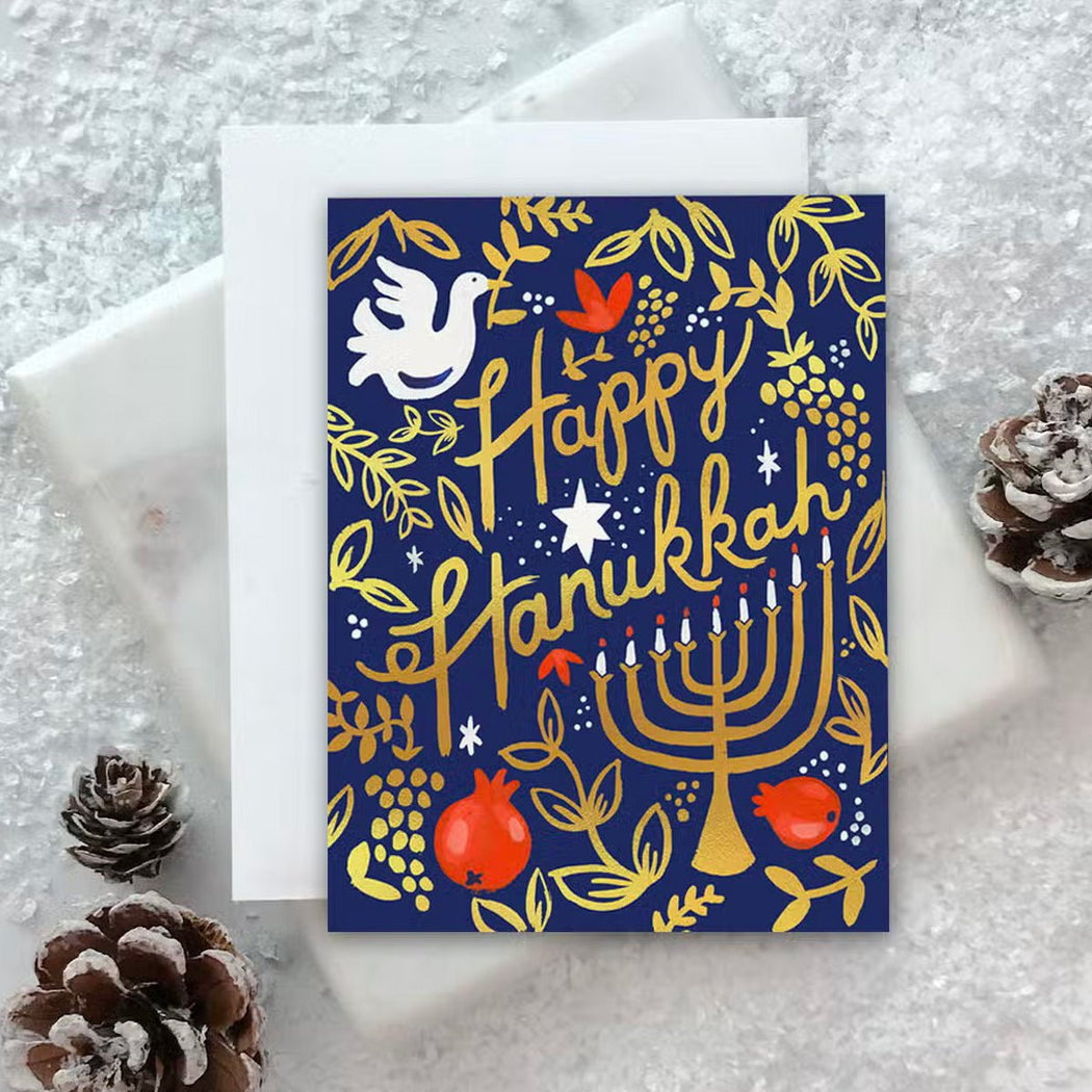 Pomegranate Hanukkah Greeting Card - Lockwood Shop - Idlewild Co