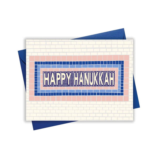 Subway Tile Hanukkah Greeting Card - Lockwood Shop - XOU