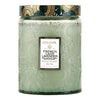 Voluspa Large Jar Candle (18oz) - Lockwood Shop - Flame and Wax, Inc. (Voluspa)